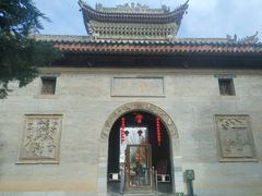 -西安关中民俗艺术博物院