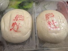 酒酿馒头-庐灶江南·江南菜·四合院Bistro(东直门雍和宫·原华侨宾馆店)