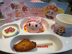 -海底捞火锅(旭辉MALL店)