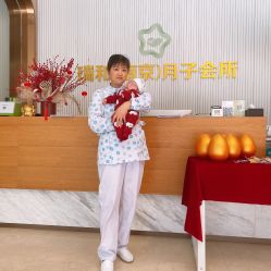 -瑞和（南京）月子会所