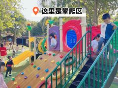 -飞来湖湿地公园