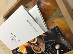 -半勺舒舒生日蛋糕店