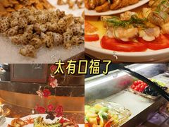 -君康悦美食汤泉水会·SPA(天河店)