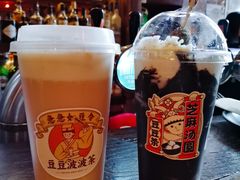 豆豆波波茶-喜茶(北京三里屯太古里店)