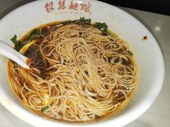 -盛兴面馆(真儒大厦店)