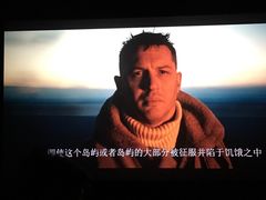 -百丽宫影城(CGS激光苏宁广场店)