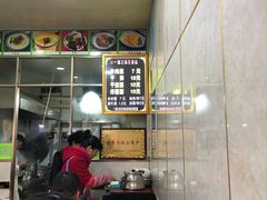 -康乐尔萨一绝干拉牛肉面(青海煤炭物测队店)