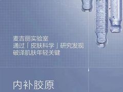 -新世界百货(顺义店)