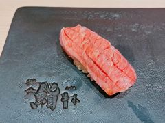 大脂寿司-橼舍鮨青木