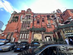 -梅龙镇酒家(南京西路总店)