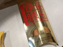 -麦当劳(济泺路店)