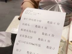 -紫光园(顺义店)