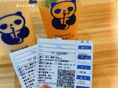 -茶百道(柏威年店)