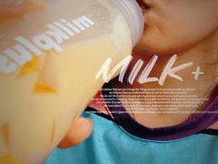 -milkplus·泰式奶茶(较场东路店)