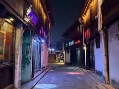 -嘉兴月河历史街区