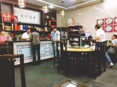 大堂-协和菜馆(凤凰街店)