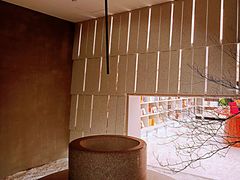 -二酉书店TOYOU BOOKS