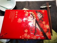 -宴昆山·私房菜(春晖店)