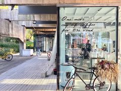 门面-BLATAGE COFFEE