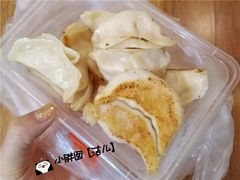 -八珍·广式煎饺·广州老字号(北京路总店)