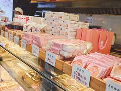 -矮子馅饼(大成路店)