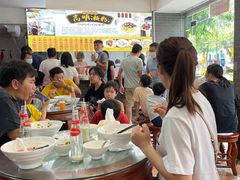 -江南濑粉店(文华路店)