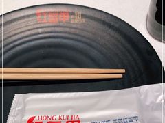 -红盔甲·小龙虾(天钥桥店)