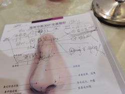 点击看大图 -美莱医疗美容医院