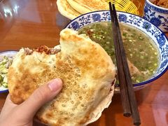 -老米家泡馍(保利若比邻店)