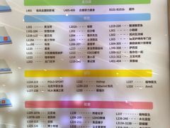 -布吉佳兆业广场