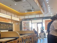 -吉野家(成都时代奥莱店)