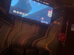 -Masa玛莎酒吧(江南西店)
