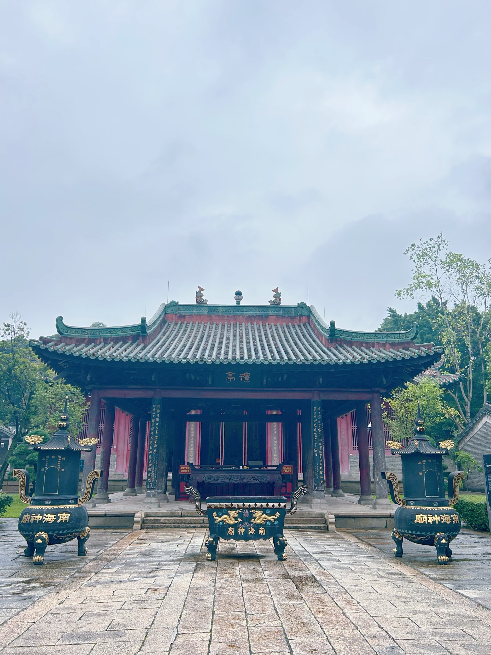 广州庙超度-广州庙前西街活动 广州庙超度-广州庙前西街活动