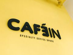 门面-CAFE'IN精品咖啡体验空间(小寨店)