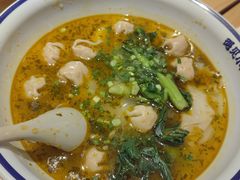 -遇见小面(凯德广场店)