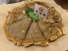 -芋包王闽南茶楼(八市店)