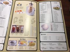 菜单-佐敦茶餐厅(恒茂华城店)