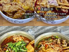-观音桥步行街