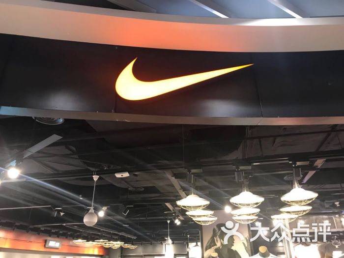 nike(金鷹國際購物中心店)圖片 - 第3張