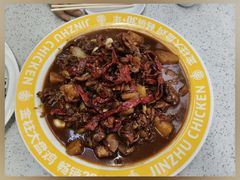 -金柱大盘鸡(和田二街店)