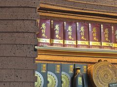 -桂小厨广西菜(万象城店)