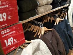 -优衣库(哈尔滨中央大街店)