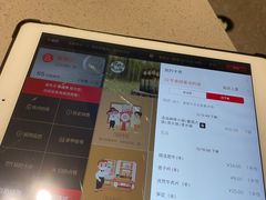 -海底捞火锅(奥山世纪城店)
