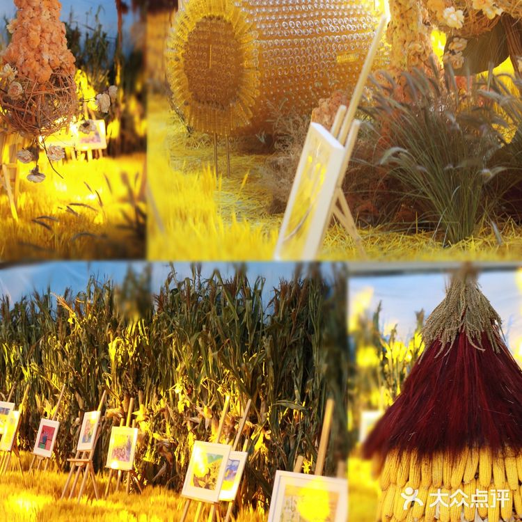 北京新展|丰收的喜悦,庆丰收福临门艺术展