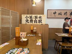 -春家·非遗手工小吃(徐汇万科广场店)