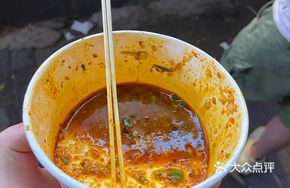 Sweet and Sour Spicy Flavor