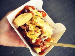 国足臭豆腐-国足臭豆腐(明瓦廊店)