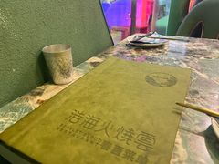 -浩海火烧云傣家菜(京广店)