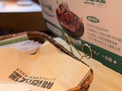 -龙治汉堡(中华城店)
