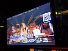 -东方之珠KTV娱乐超市(河北店)